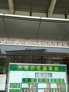EZBXXkB_sLkdwzL1496413621_1496413720.png