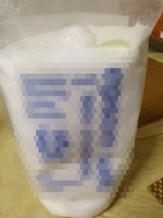 WS1Jlce73WsyuwU1532436612_1532436748.jpg