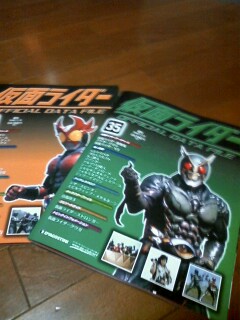 お宅系雑誌?.JPG