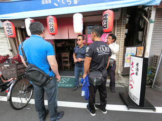 CIMG0049.JPG