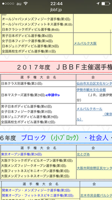 IMG_2155.PNG