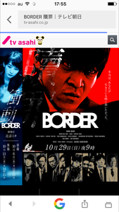 IMG_2669.PNG