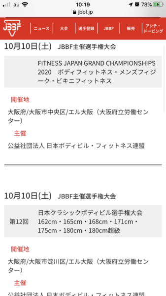 IMG_5779.PNG