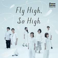 fly high so high.jpg